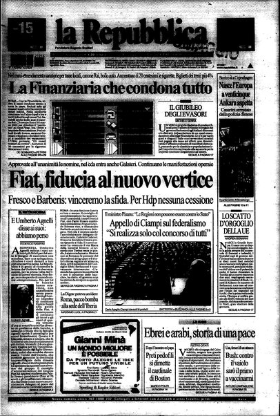 La repubblica